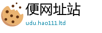 777888管家婆精准四肖且2025年天天彩资料大全图片